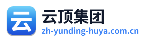 云顶集团